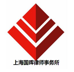 广东知名律师事务所排名 深圳十大名律师事务所