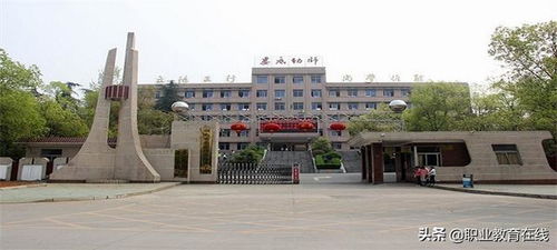 湖南专科师范院校排名 湖南省师范专科学校排名