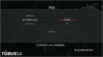 xbox有什么双人游戏 xbox双人同屏游戏推荐