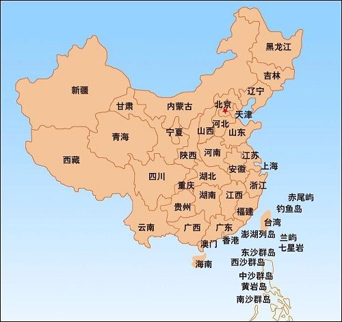 中国最富有的省份排名 中国经济排名省份