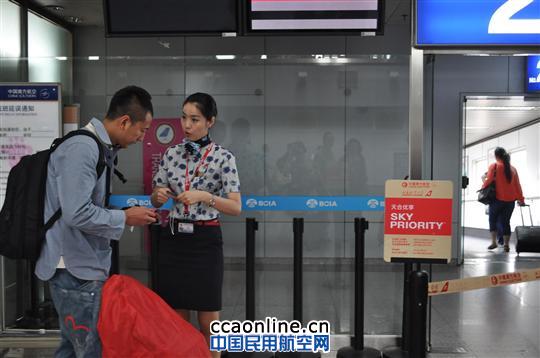 中国航空服务排行榜 中国的航空公司哪个服务最好？