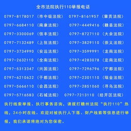广西人口最多的6个姓氏 广西最大姓氏是什么姓