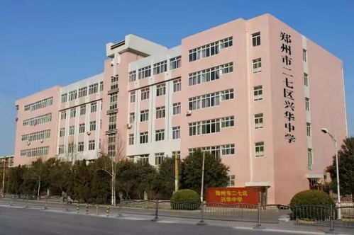 北京私立中学最新排名 北京十大最好私立学校排名