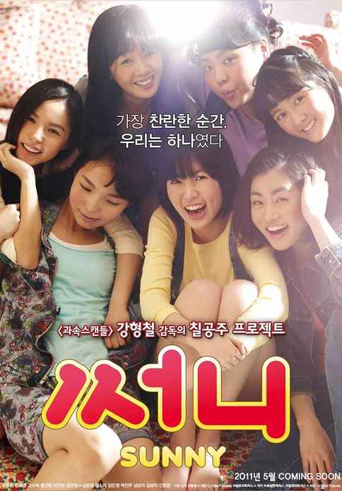 韩国灾难片排行榜前十名电影 韩国灾难片排行榜前十名