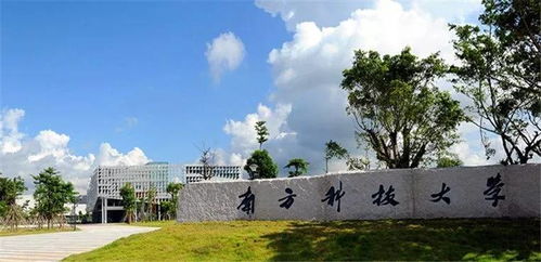 全球最好的100所大学 世界最顶尖的100所大学