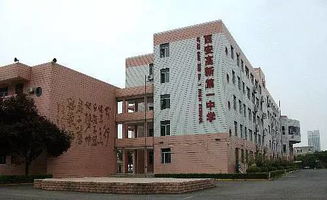 西安市第一中学排名 西安市初中排名一览表