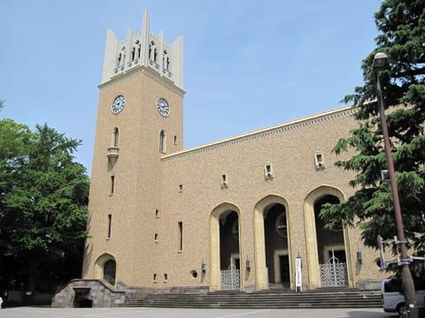 早稻田大学排名 早稻田大学世界排名