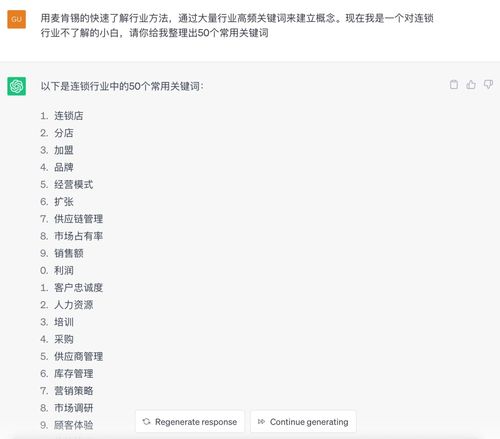 关键词快速排名认定金手指 关键词优化快速排名有哪些技巧