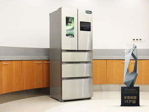 冰箱排名前十的品牌 冰箱十大品牌是哪些？