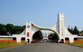 2024湘潭科技大学怎么样 湘潭科大是一本还是二本